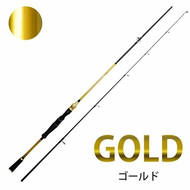ルアー釣竿 2.1m ゴールド 釣りロッド 海 釣り竿 釣竿ロッド海 ルアー釣竿 2.1m ゴールド 釣りロッド 海 釣り竿 釣竿ロッド海