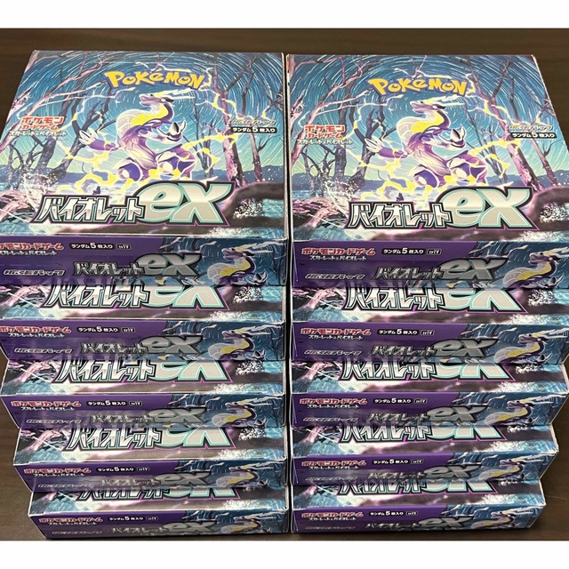 バイオレットex　10box ポケモンカード　新品未開封 1