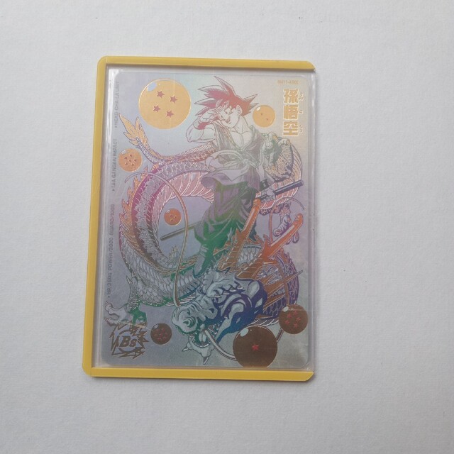 ドラゴンボールヒーローズ bm11-asec 孫悟空 パラレル シングル ドラゴンボールヒーローズ bm11-asec 孫悟空 パラレル シングル