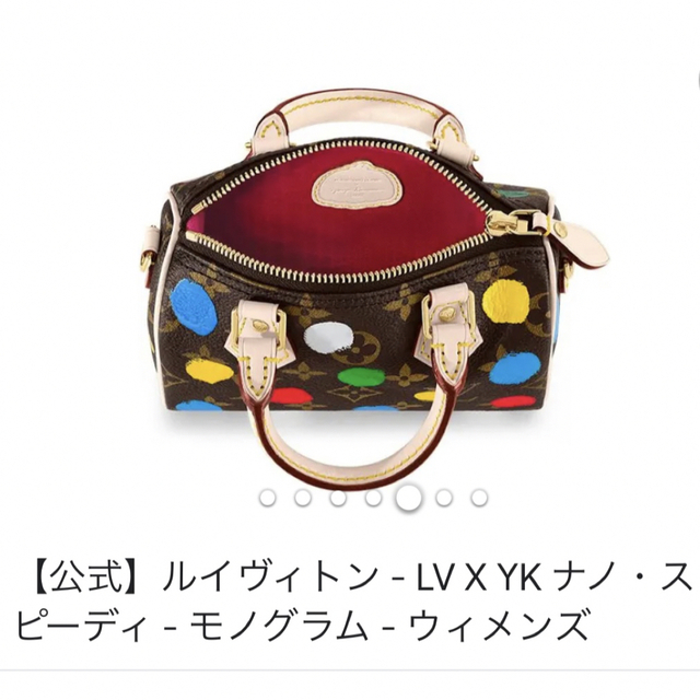 LOUIS VUITTON(ルイヴィトン)のSOLDOUT  ルイヴィトン草間彌生コラボ  LV X YK ナノ・スピーディ レディースのバッグ(ハンドバッグ)の商品写真