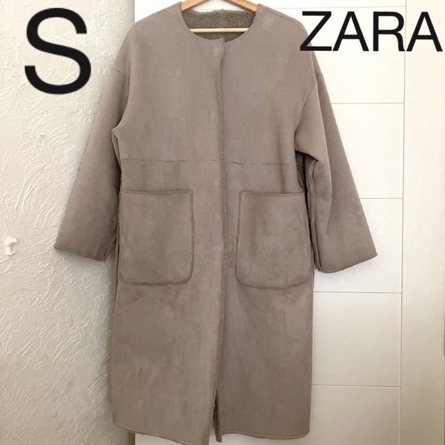 ZARA(ザラ)のZARA ザラ　ムートン　リバーシブルロングコート　ボア　S アウター レディースのジャケット/アウター(ロングコート)の商品写真