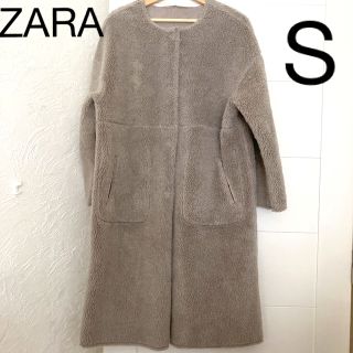 ザラ(ZARA)のZARA ザラ　ムートン　リバーシブルロングコート　ボア　S アウター(ロングコート)