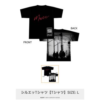 MUCC シルエッTシャツ【Tシャツ】 SIZE:L(Tシャツ(半袖/袖なし))