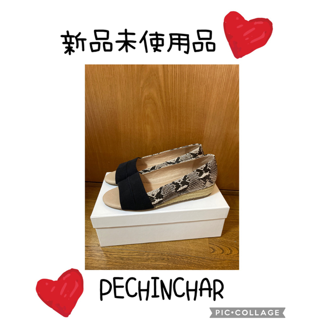 SCOT CLUB - 大人気❤️新品未使用品❤️スコットクラブ へび柄
