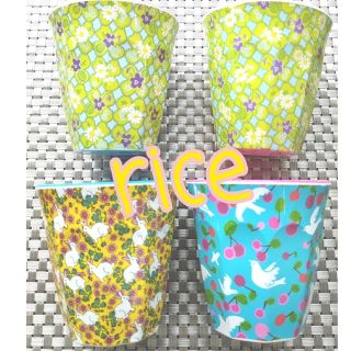 ライス(rice)のrice カップ　3種類4個セット(グラス/カップ)