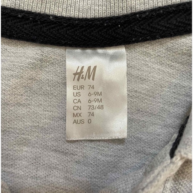 H&M(エイチアンドエム)の3枚セット キッズ/ベビー/マタニティのベビー服(~85cm)(Ｔシャツ)の商品写真