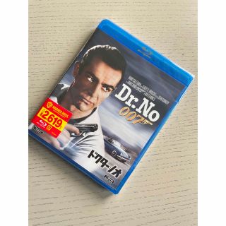 ユニバーサルエンターテインメント(UNIVERSAL ENTERTAINMENT)の新品未開封　007／ドクター・ノオ Blu-ray(外国映画)