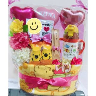 出産祝い プーさん ストローステンレスマグ 2段 おむつケーキ オムツ