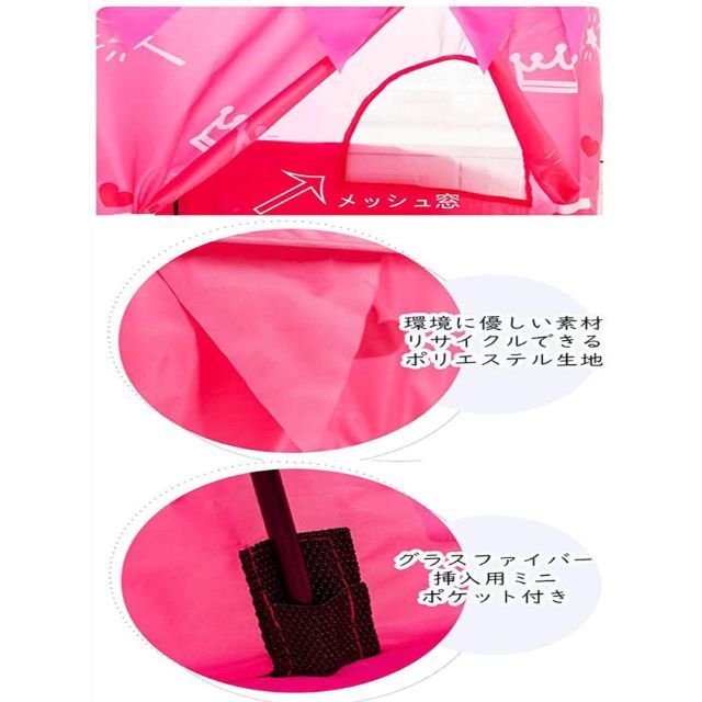 キッズテント テントハウス 子供用テント 折りたたみ式 軽量 Actnow キッズテント 子供用遊ぶハウス 室内でも 屋外でも 可愛い お城テント 折りたたみ式 遊具テント(ブルー)