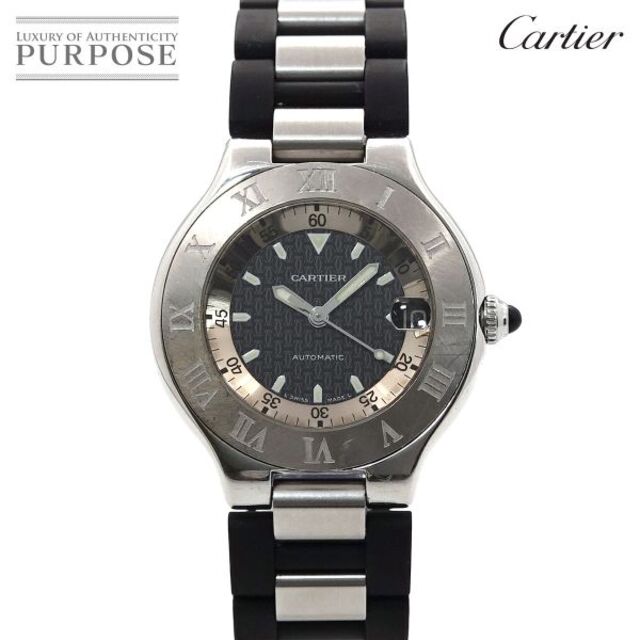 格安 マスト21 ヴァンティアン Cartier カルティエ - Cartier