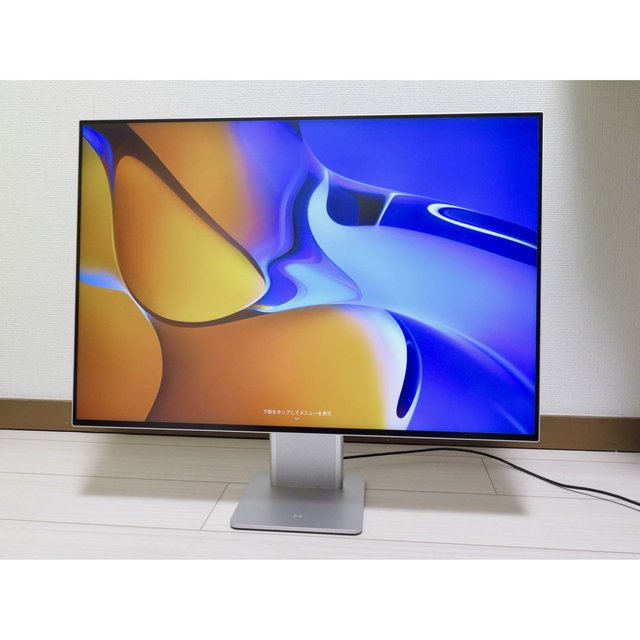 有名ブランド HUAWEI - Huawei MateView 28.2インチ 4K+ ディスプレイ
