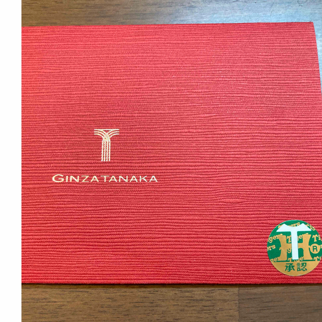 阪神タイガース75周年 2010年純金カレンダー|記念グッズ 阪神タイガース75周年 2010年純金カレンダー|記念グッズ