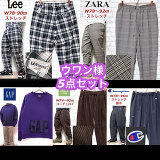 ギャップ(GAP)のGAP ギャップ クルーネック スウェット ビッグロゴ パープル(スウェット)