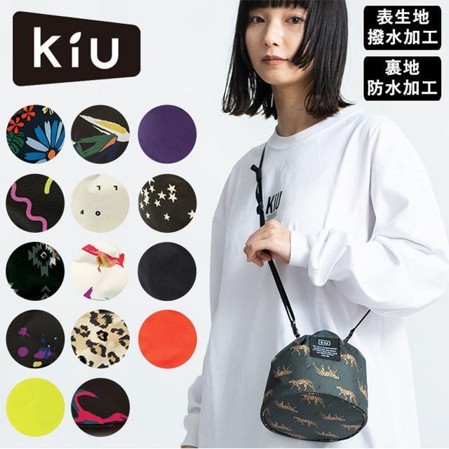 キウ KiU 300D ドローストリングバッグ DRAWSTRING BAG レディースのバッグ(ショルダーバッグ)の商品写真