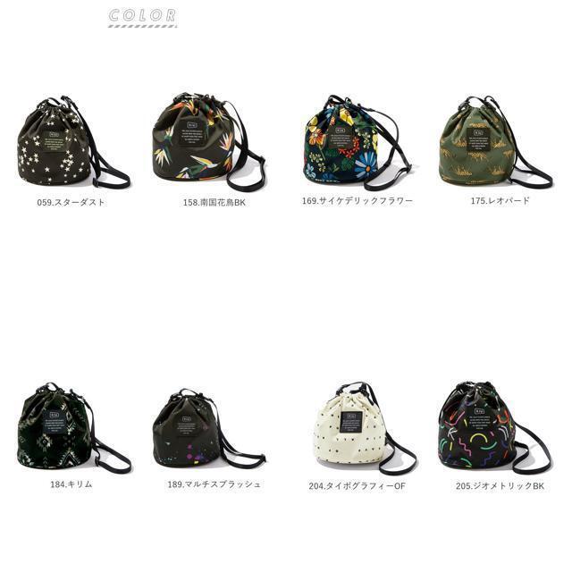 キウ KiU 300D ドローストリングバッグ DRAWSTRING BAG レディースのバッグ(ショルダーバッグ)の商品写真