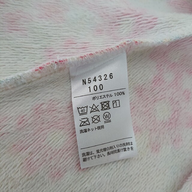 ANIMAL　KID　丸高衣料 裏起毛ワンピース 花柄　100cm キッズ/ベビー/マタニティのキッズ服女の子用(90cm~)(ワンピース)の商品写真