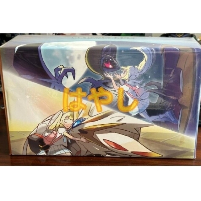 ポケモンカード、中国版、簡体字、がんばリーリエ、SR 日本販売店舗