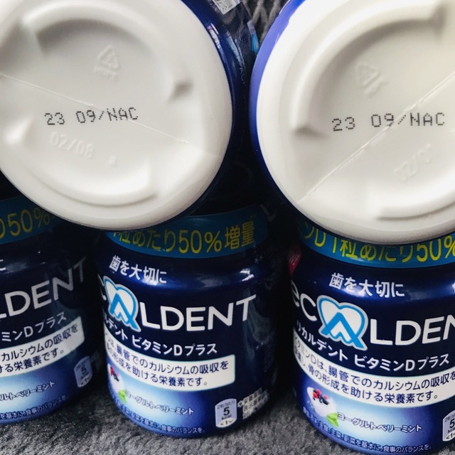 超人気の リカルデント ビタミンDプラス ヨーグルトベリーミントボトルR 132g 1個 モンデリーズ ジャパン ガム モンデリーズ リカルデントビタミンDプラス ヨーグルトベリーミントボトル 132g ×6個