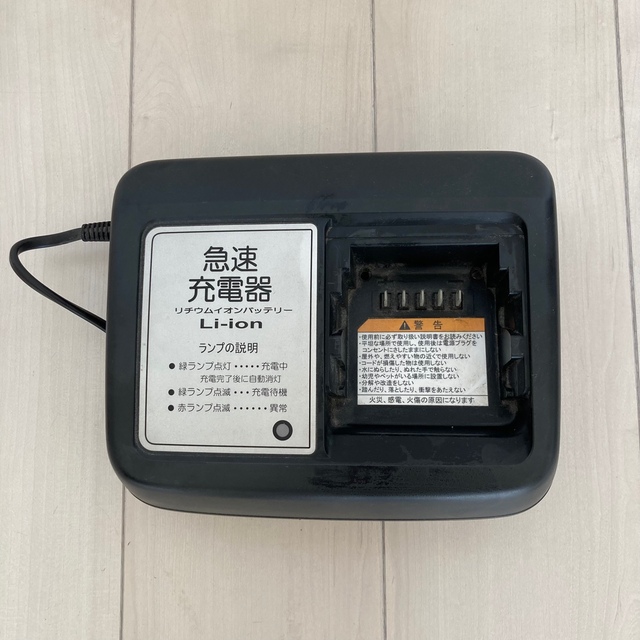 超激安通販】 日東工業 PNL20-36-PUMJ アイセーバ標準電灯分電盤 [OTH40946] K-material-shop 通販  PayPayモール