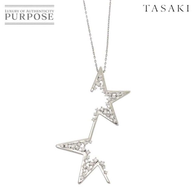 タサキ   tasaki  18k  18金 ダイヤモンド スター ネックレス