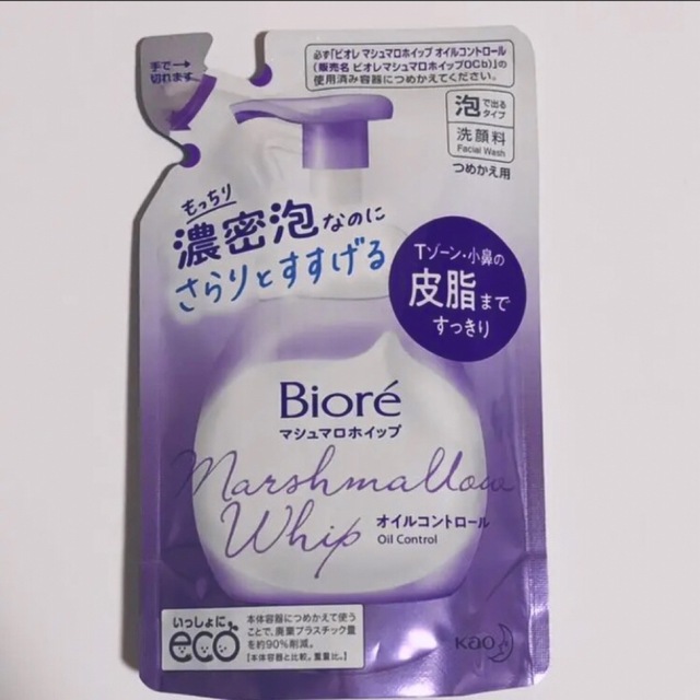 Biore(ビオレ)の花王ビオレ/マシュマロホイップ/詰め替え用/オイルコントロール/130ml×3袋 コスメ/美容のスキンケア/基礎化粧品(洗顔料)の商品写真