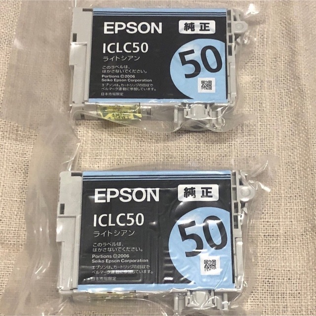 EPSON(エプソン)のEPSON 純正カラーインク ICLC50 ライトシアン×2個 スマホ/家電/カメラのPC/タブレット(PC周辺機器)の商品写真