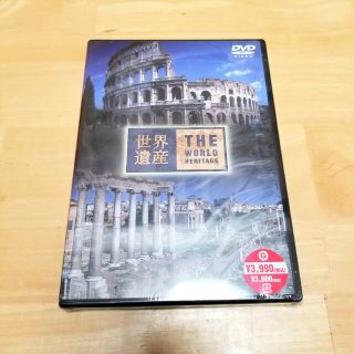 【新品】世界遺産 イタリア編(3) アマレイケース(その他)