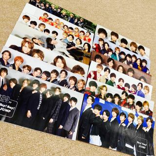 ヘイセイジャンプ(Hey! Say! JUMP)のHey! Say! JUMP 会報 No.33～45(アイドルグッズ)