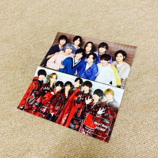 ヘイセイジャンプ(Hey! Say! JUMP)のHey! Say! JUMP 会報 No.42 No.44(アイドルグッズ)