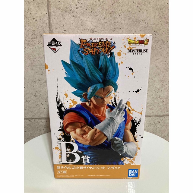 一番くじ ドラゴンボール EXTREME SAIYAN B賞　ベジット