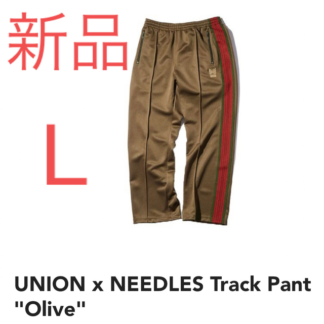 Needles(ニードルス)の新品　NEEDLES TRACK PANTS UNION OLIVE L メンズのパンツ(スラックス)の商品写真