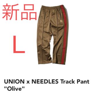 ニードルス(Needles)の新品　NEEDLES TRACK PANTS UNION OLIVE L(スラックス)