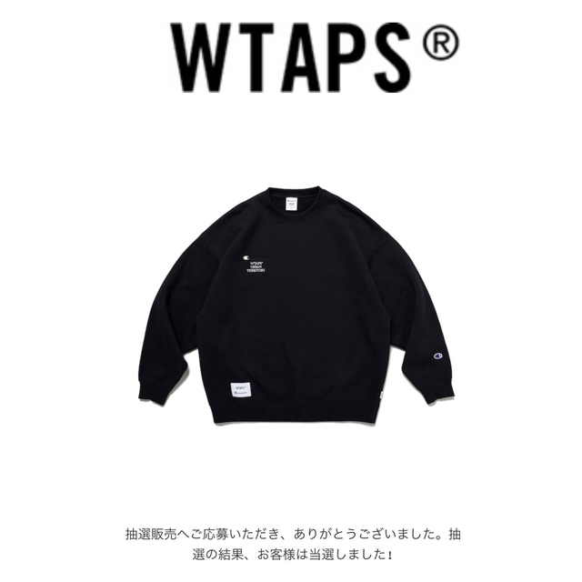 WTAPS CHAMPION ACADEMY CREW NECK X-LARGEスウェット