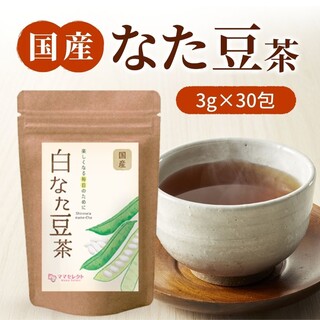 白なた豆茶　3g×30包ママセレクトノンカフェイン　【送料無料】(健康茶)