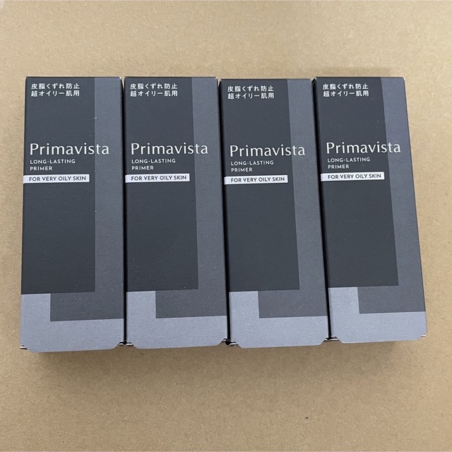 HOT人気 Primavista - プリマヴィスタ 皮脂崩れ防止 化粧下地 超
