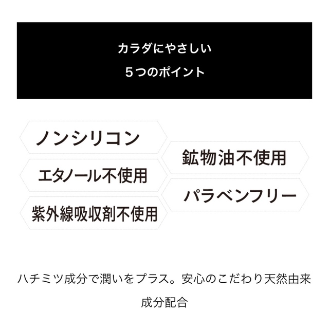 CARATAS カラタス　nullシャンプー&シルバーシャンプー、トリートメント コスメ/美容のヘアケア/スタイリング(シャンプー/コンディショナーセット)の商品写真