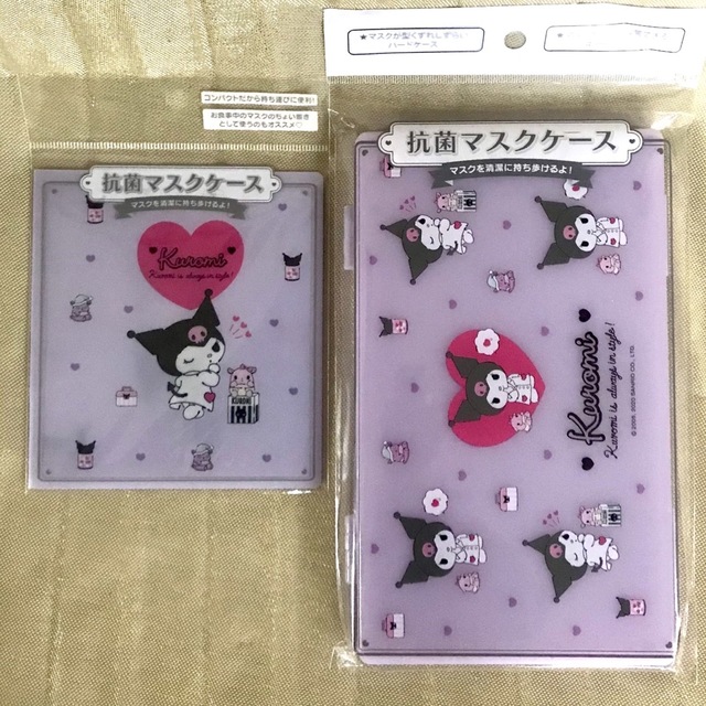 サンリオ(サンリオ)のサンリオ💜クロミ💜 マスクケース 💜 大小2種セット💜 エンタメ/ホビーのおもちゃ/ぬいぐるみ(キャラクターグッズ)の商品写真