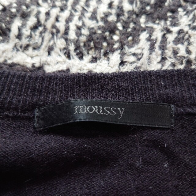 moussy(マウジー)のmoussy ニット セーター ビジュー メンズのトップス(ニット/セーター)の商品写真