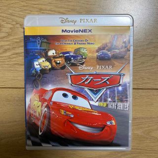 ディズニー(Disney)のカーズ　DVD(アニメ)