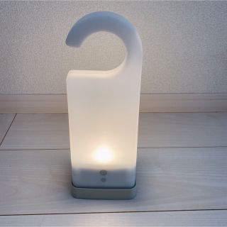 無印良品 LED 持ち運びできるあかり ライト(フロアスタンド)