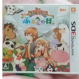 ニンテンドー3DS(ニンテンドー3DS)の牧場物語 ふたごの村+ 3DS(携帯用ゲームソフト)