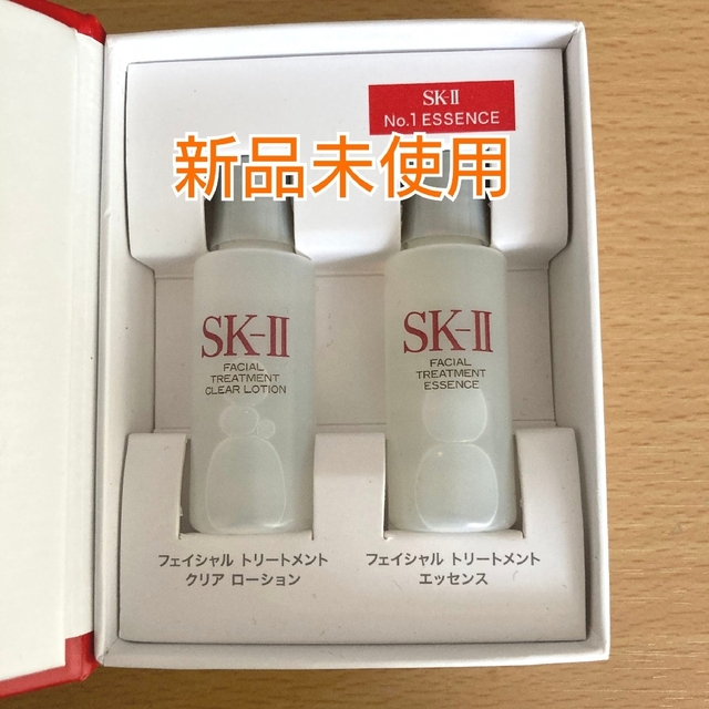 SK-II - 【新品未使用】SK-Ⅱトライアルセット 化粧水の通販 by すずね