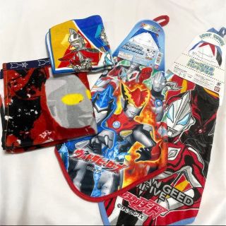 バンダイ(BANDAI)のウルトラマン　ウルトラヒーローズ　ループタオル　タオルセット(タオル)