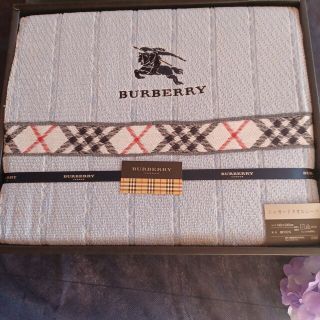 バーバリー(BURBERRY)のバーバリータオルシーツ(シーツ/カバー)