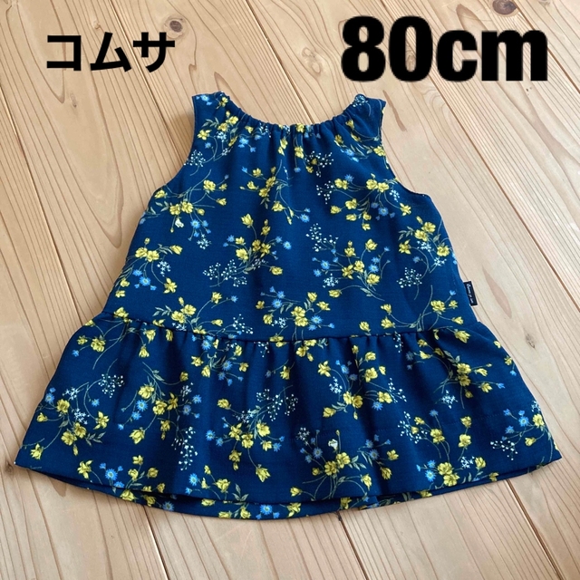 COMME CA ISM(コムサイズム)のCOMME CA ISM ワンピース　80cm キッズ/ベビー/マタニティのベビー服(~85cm)(ワンピース)の商品写真