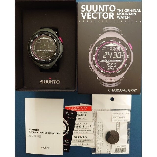 SUUNTO(スント)のぽぽ様☆限定カラー！オマケ付！スント ベクター チャコールグレー　SUUNTO メンズの時計(腕時計(デジタル))の商品写真