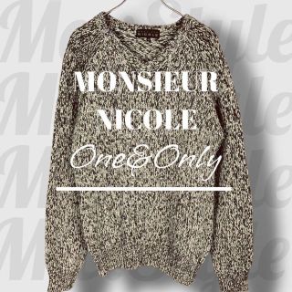 ムッシュニコル(MONSIEUR NICOLE)の【MONSIEUR NICOLE】ムッシュニコル　ニット　セーター　ウール(ニット/セーター)