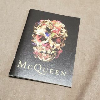 アレキサンダーマックイーン(Alexander McQueen)のMaQUEENパンフレット(アート/エンタメ)