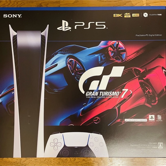 新品 未開封 PlayStation 5 デジタル・エディション