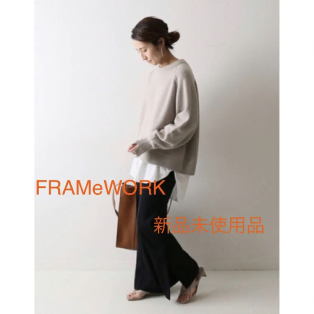 FRAMeWORK(フレームワーク)の新品FRAMeWORK クルーネックショートプルオーバー レディースのトップス(ニット/セーター)の商品写真